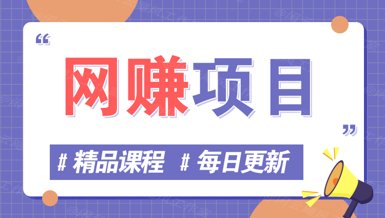 图片-青创阁