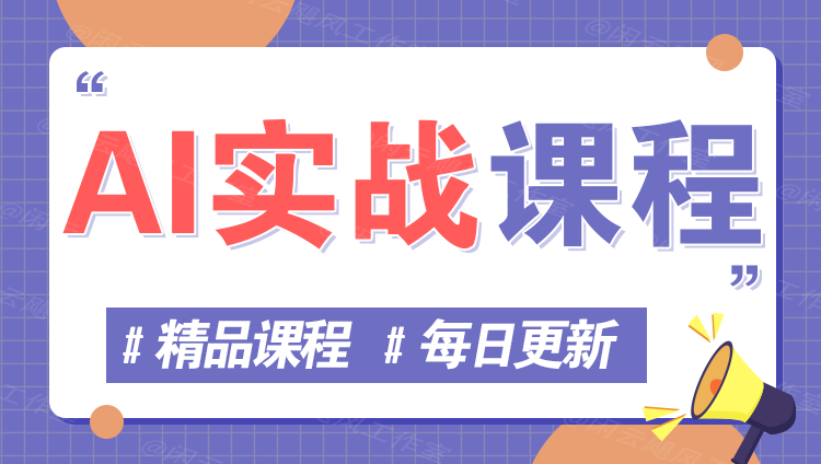 图片-青创阁