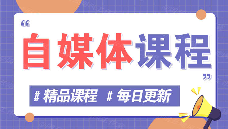 图片-青创阁
