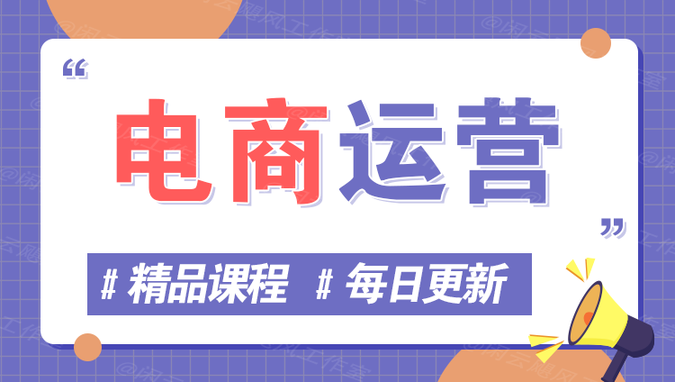 图片-青创阁